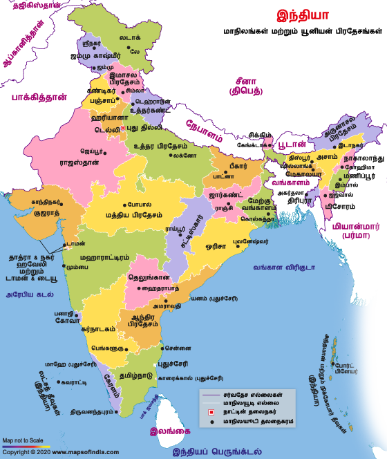 India Political Map In Tamil India Map In Tamil Images And Photos