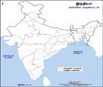 இந்தியாவின் எல்லைக்கோடு வரைபடம்
