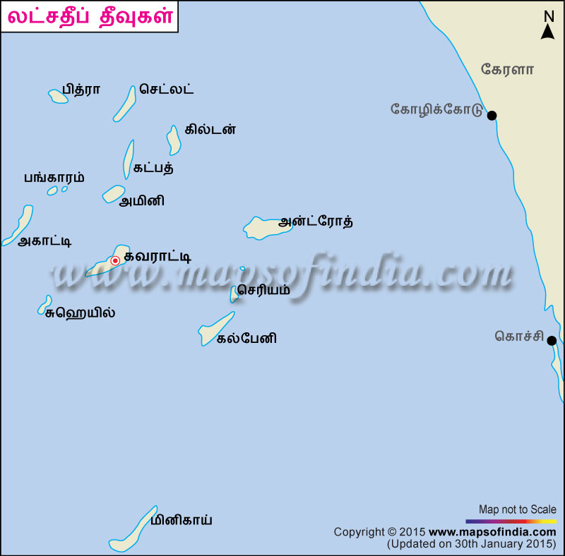 Lakshadweep Map in Tamil