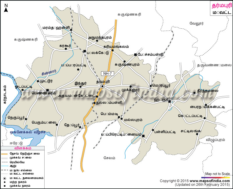 தர்மபுரி மாவட்ட வரைபடம்