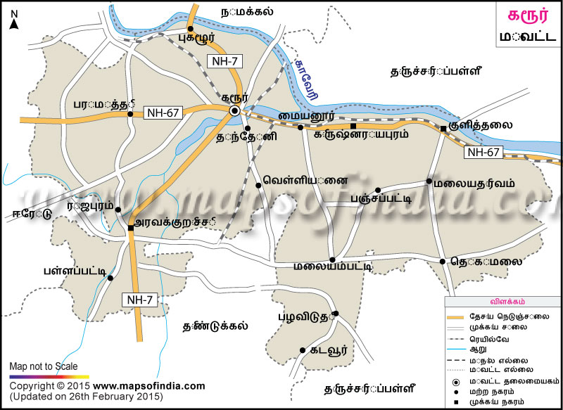 கரூர் மாவட்ட வரைபடம்