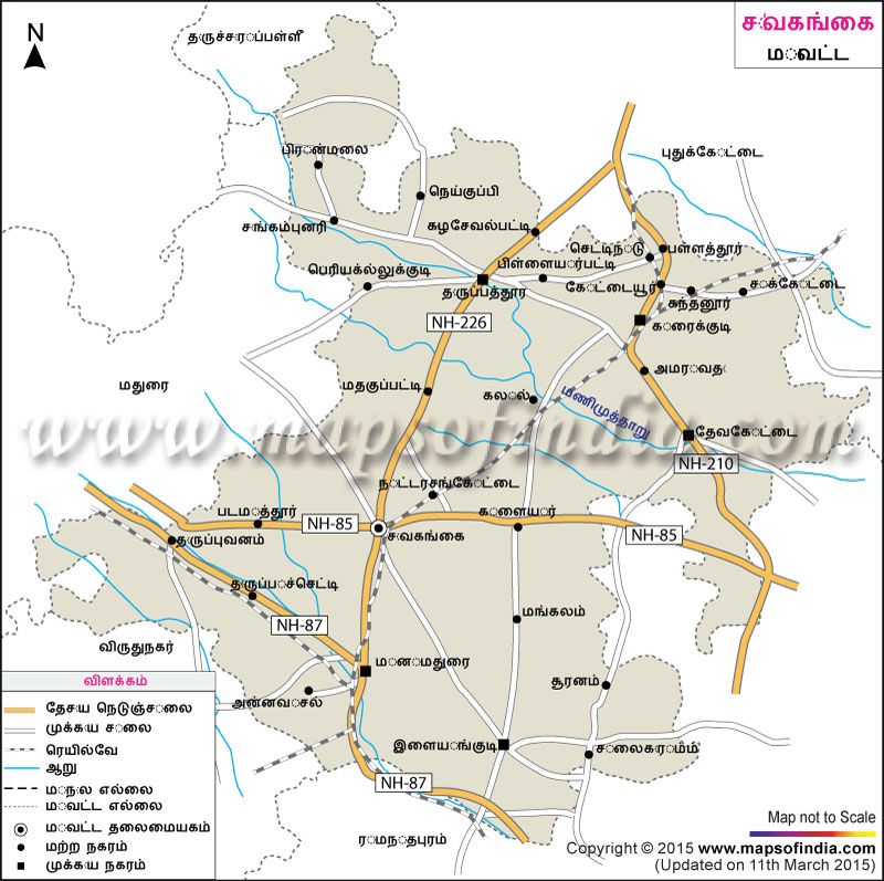 சிவகங்கை மாவட்ட வரைபடம்