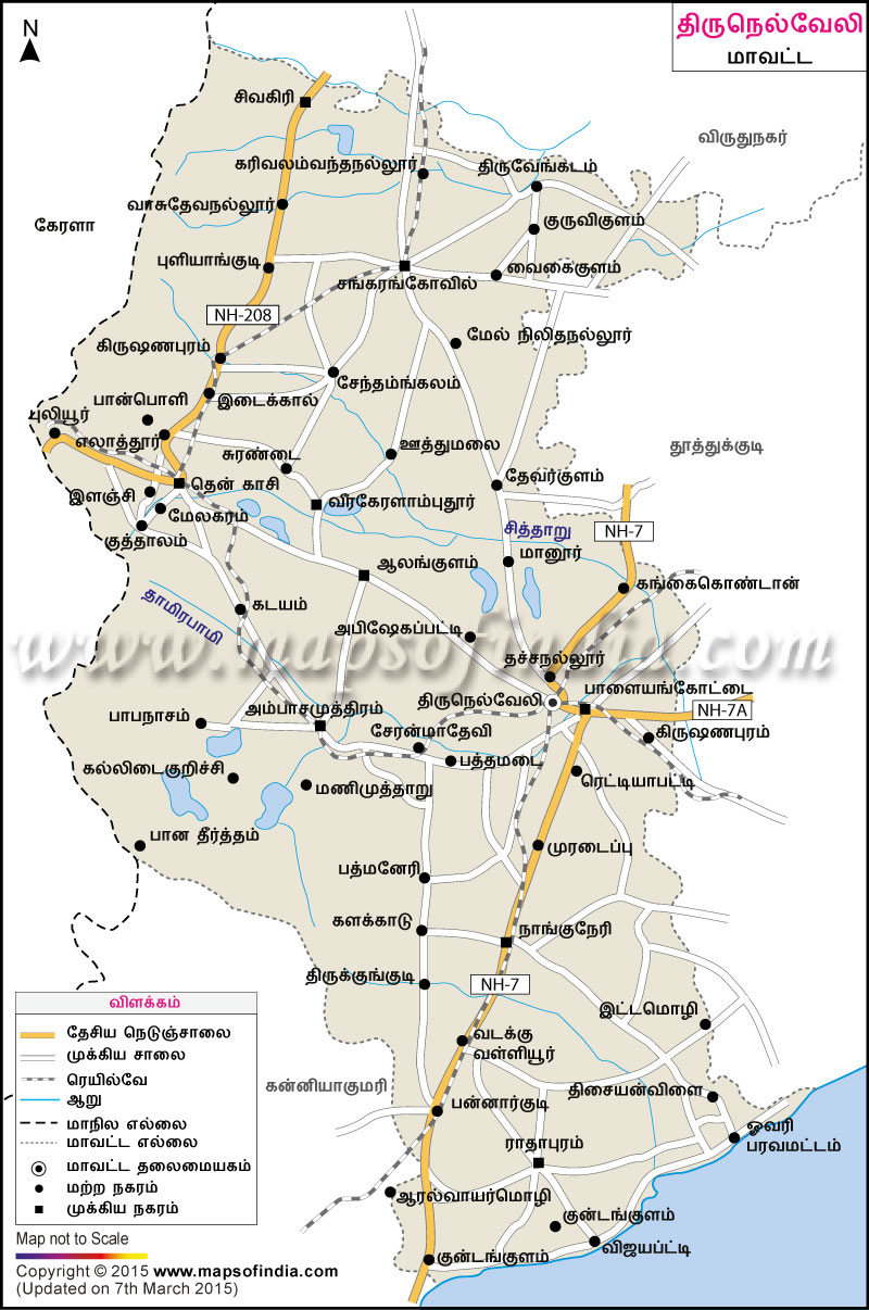 திருநெல்வேலி மாவட்ட வரைபடம்